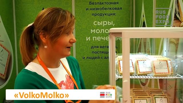 VolkoMolko на выставке WorldFood, Москва, 12-15 сентября 2016 смотреть онлайн