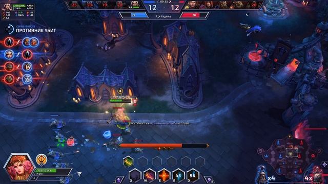 Heroes of the storm/Герои шторма. Pro gaming. Вайтмейн. Support билд. смотреть онлайн