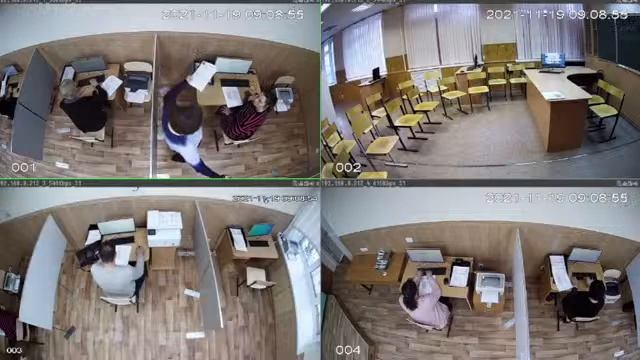 СКСПО - Демоэкзамен - Сервис ЖКХ