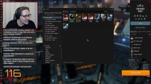 EVE Online.  Первородная ярость. Кронос который дпсит больше саб кап дредов.