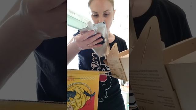 Продукты для здоровья 👍✅ смотреть онлайн