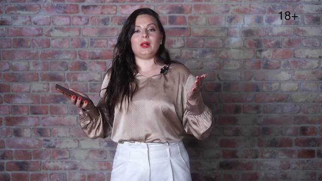 Базовые знания: Основные навыки и базовые знания