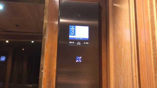 OTIS Series 1 modded by Gen2 traction elevators @ InterContinental Carlton Hotel in Cannes, France смотреть онлайн