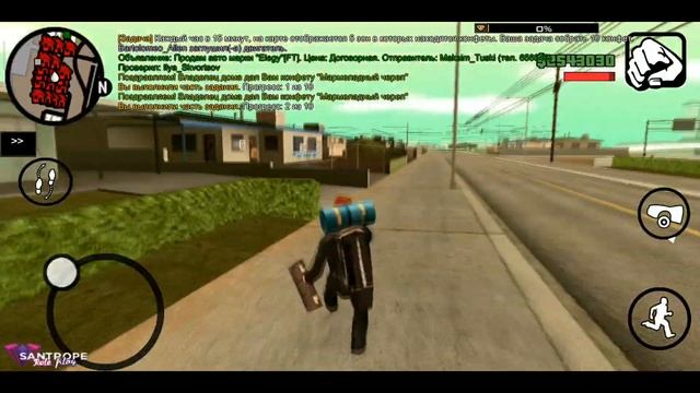 КАК ПРОЙТИ EVENT PASS НА SANTROPE RP! ГДЕ НАЙТИ КОНФЕТЫ SAMP ANDROID? смотреть онлайн