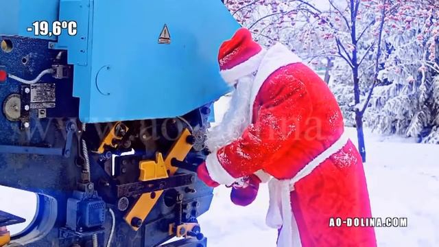 С Новым 2017 годом! смотреть онлайн
