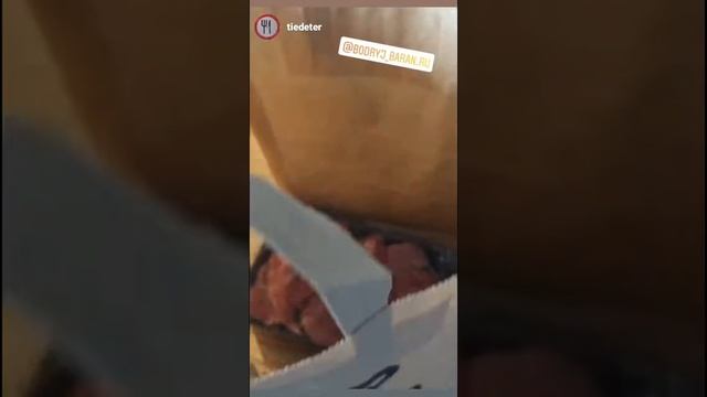 Отзывы Клиентов компании Бодрый Баран!!! смотреть онлайн