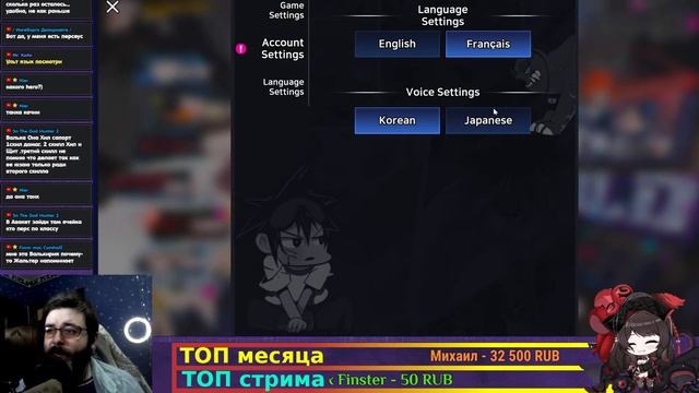 ГЕРОИ КОРЕЙСКИХ МАНХВ В ОДНОЙ ИГРЕ! | ПЕРВЫЙ ВЗГЛЯД на Hero Cantare with Webtoon смотреть онлайн