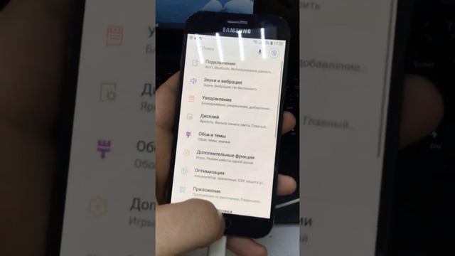 25 января 2022 г. смотреть онлайн