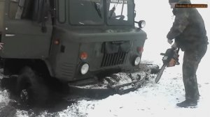 Грузовик Газ 66 в ледяном капкане на  бездорожье шишига GAZ66