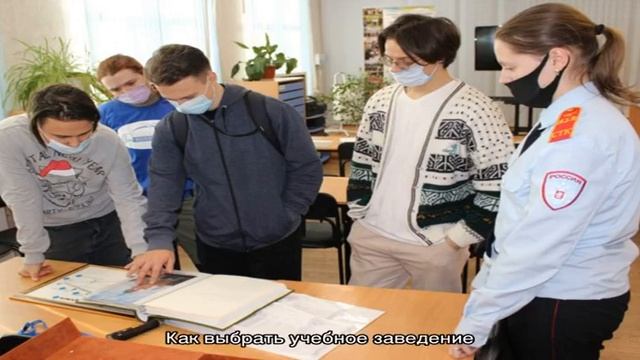 Технический колледж (техникум, учлище) смотреть онлайн