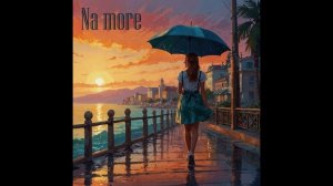 Na more. День рождения