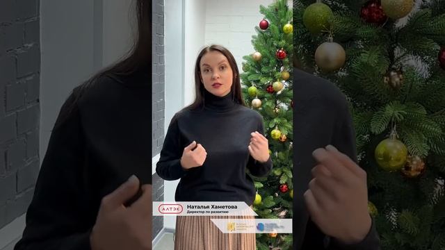 Как увеличить стоимость пребывания гостя в отеле?