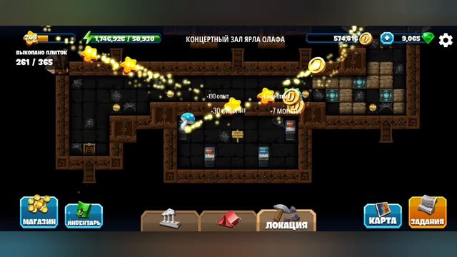 Diggy's Adventure. Скандинавия. Концертный зал Ярла Олафа. смотреть онлайн