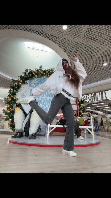 Что ей не нравится?… #tiktok #dance #рекомендации #тренды #танцы #тренд смотреть онлайн