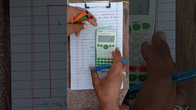 How To Determine The Values of Northing and Easting? смотреть онлайн