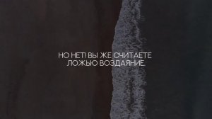 Сура 82 Раскалывание Аль-Инфитар
Чтец: Ахмед Хидр