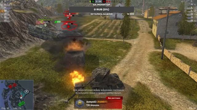 World of Tanks Blitz-КАЧАЕМ танк Емиль 1 до 2 Eмиля смотреть онлайн