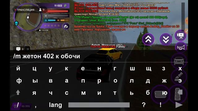 Играем в матрешку со музыкой на 02 сервере смотреть онлайн