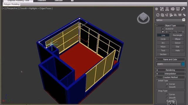 M5A1 - Creating floor baseboard - Using bevel profiles смотреть онлайн