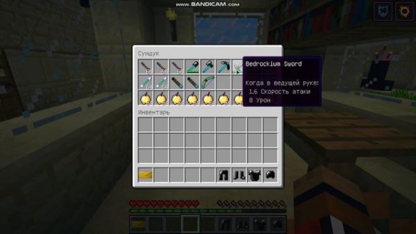 Я В ДИРЕВНЕ МАИНКРАФТ 1488 ЧТО 100% тролинг лавушка сигма бой спикер мен тетан