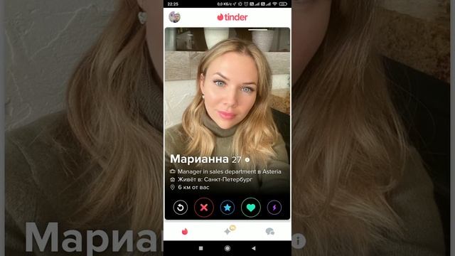 Обзор, ну очень серьезной девушки ,Марианна 27, и конечно же красавицы! Вах! смотреть онлайн