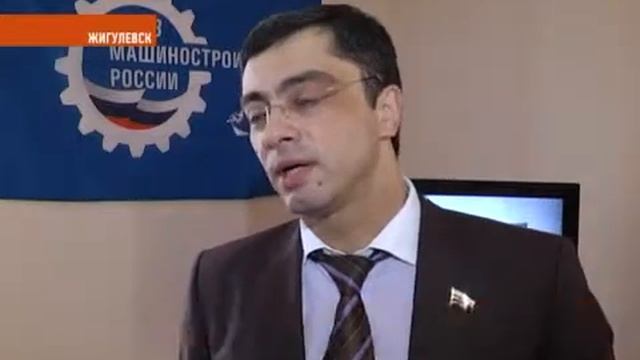 Подарок городу смотреть онлайн