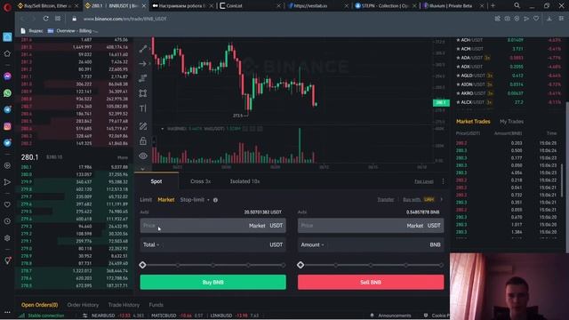 binance как пополнить через p2p/п2п, как зарабатывать на спотовой торговле смотреть онлайн