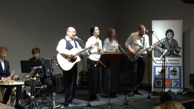 Робин Гуд (В.Высоцкий) - SATA KIELI Singers смотреть онлайн