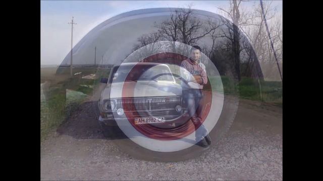 MihyCH - Волжара