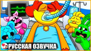 У ДОГДЕЯ ЕСТЬ ТОЛЬКО 24 ЧАСА, ЧТОБЫ ВЫЖИТЬ! - GameToons Анимация на русском | fReelaN SHOW