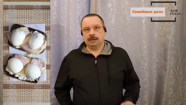 Можно всё и хлеб, и булочки! Интервальное голодание