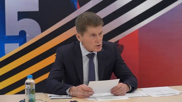 Кадровую программу «Герои Приморья» запускают в регионе смотреть онлайн