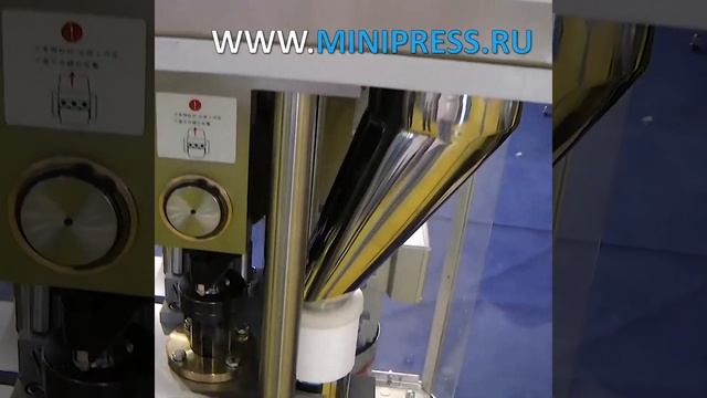 Упаковка таблеток, рекомендации эксперта Minipress.ru