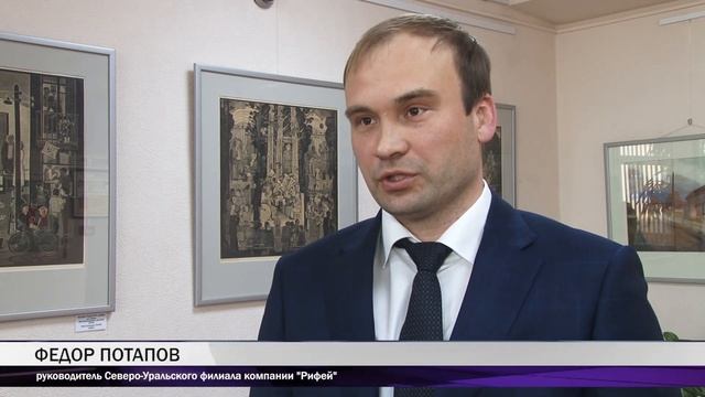 Чайный мир тайн