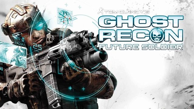 Tom Clancy's Ghost Recon Future Soldier оригинальный саундтрек