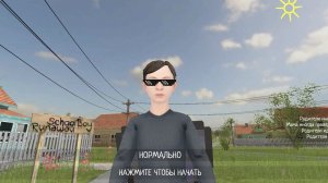 ШАЙЛУШАЙ ПРОХОДИТ РОФЛ МОД ИГРЫ Schoolboy Runaway (В ЧЕСТЬ 10 ПОДПИСЧИКОВ) | ЖЕСТЬ !