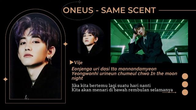[COVER] Oneus (원어스) - 'Same Scent' Cover by Star A Member's смотреть онлайн
