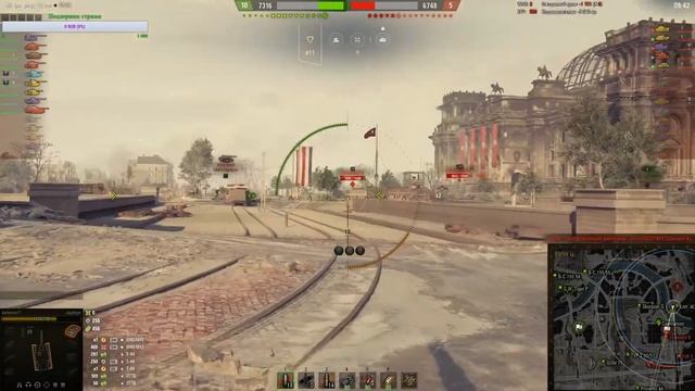 Jagdtiger - IX уровня смотреть онлайн