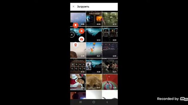 4 день путь новичка 2 золотая карта смотреть онлайн