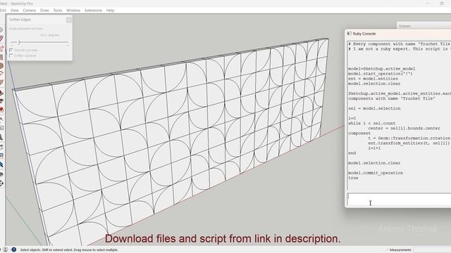 Sketchup Advanced - Parametric tiles - Ruby Random Rotation Script смотреть онлайн