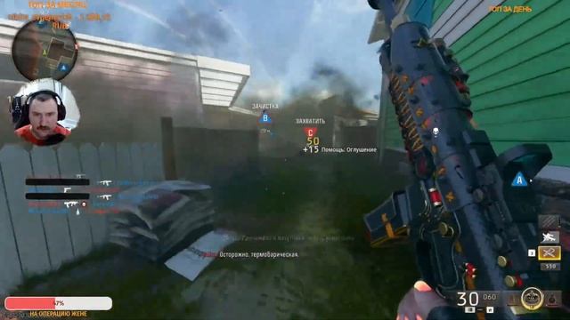 новый ивент уже в игре! Качаем престиж в Call of Duty Black Ops 6! смотреть онлайн