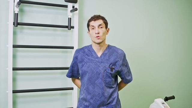 ЛФК с индивидуальной программой восстановления по медицинским показаниям смотреть онлайн