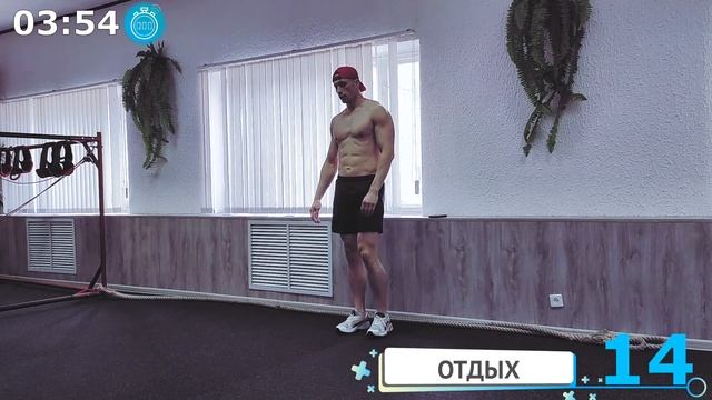 [№56] Кардио🔥Топим жир 8 минут. Без оборудования/ Cardio workout 8 MIN смотреть онлайн