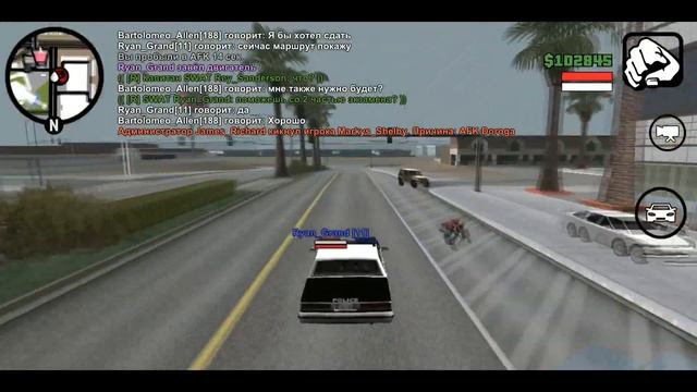 ПОЛУЧИЛ ВТОРОЙ РАНГ В ПОЛИЦИИ - ПУТЬ ДО ЛИДЕРА на MORDOR RP! SAMP на ANDROID! смотреть онлайн