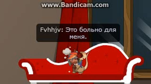 Нюша-Больно смотреть онлайн