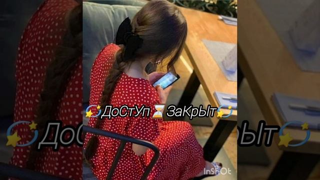 🥀ALEX ANDREEV ✨джоззи родная🥀 2025✨ смотреть онлайн