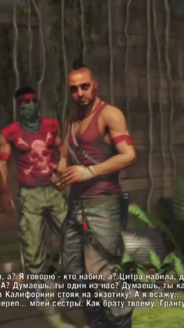 Ваас поджигает Джейсона в Far Cry 3 смотреть онлайн