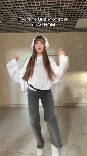 Всех лайкаю под этим звуком❤️ #музыка #песня #топ #music #tiktok #dance #рекомендации #тренды смотреть онлайн