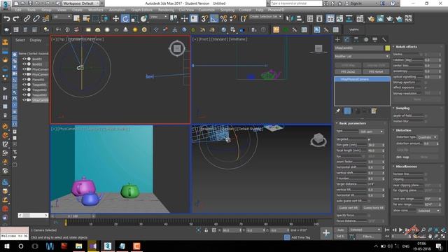 Vray Physical Camera 2018 (Physical Cam VS Vray Physical Cam) смотреть онлайн