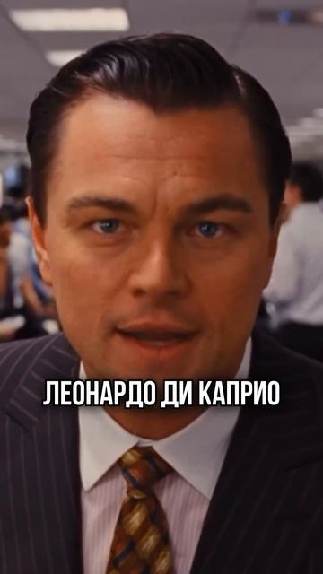 Хью Джекман и Леонардо Ди Каприо VS Актеры Дубляжа — КТО ЛУЧШЕ? ⠂Подкаст Актерская Курилка смотреть онлайн